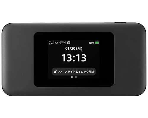 DOCK 5G 無制限/月プラン
